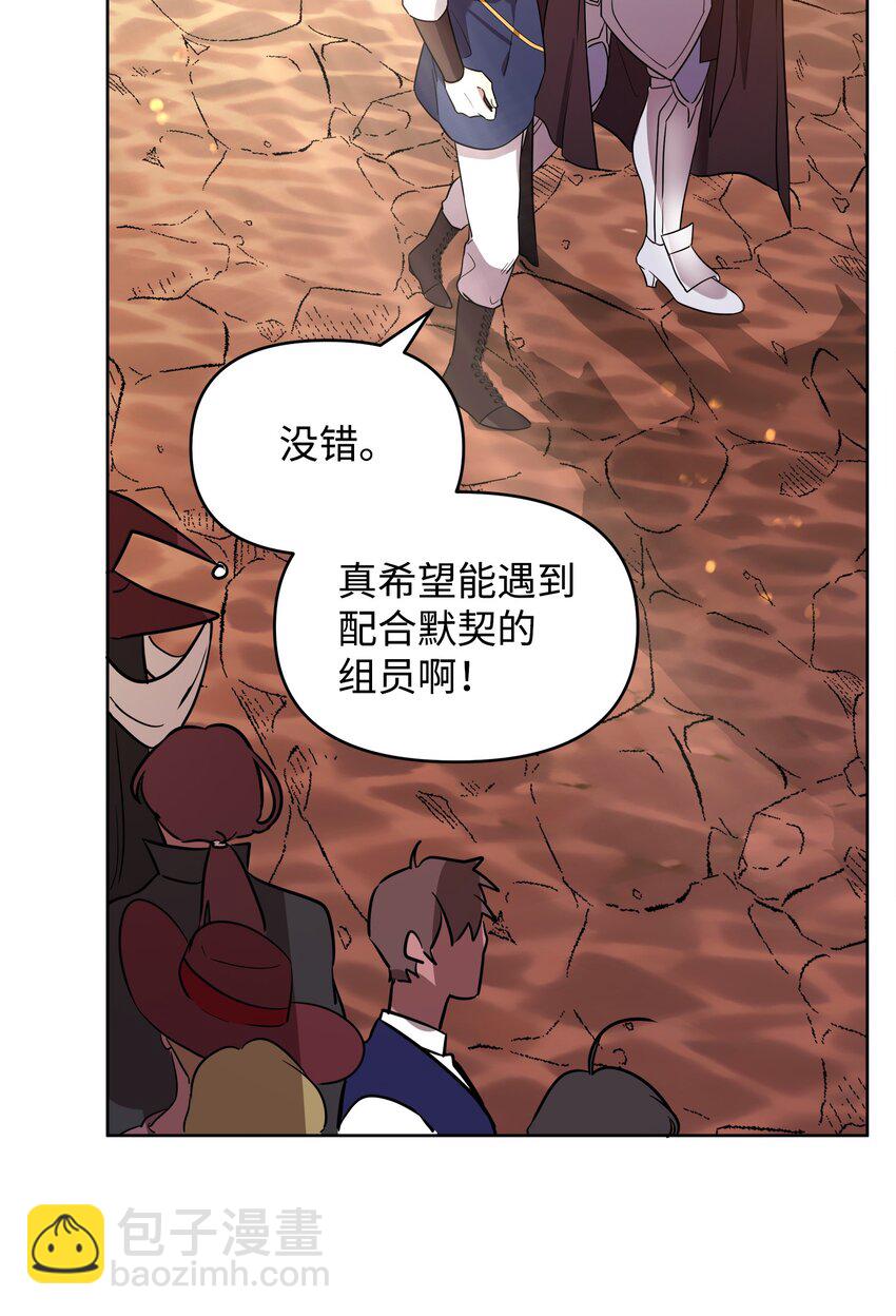 13 异动9