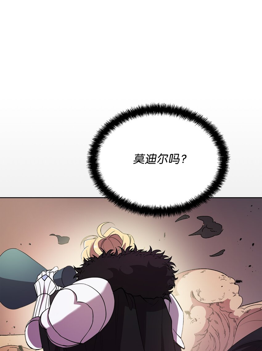 22 解锁新技能0
