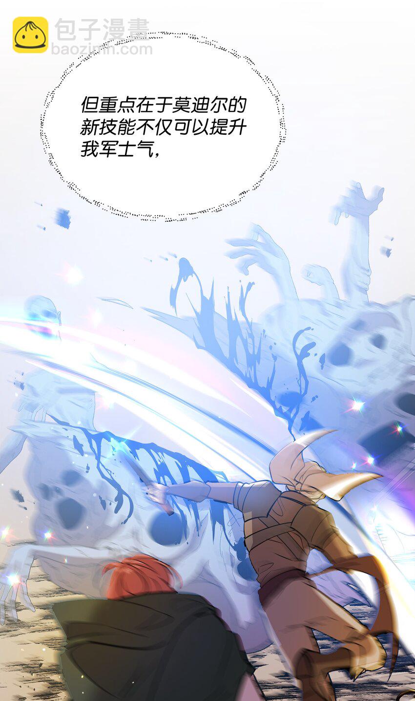 22 解锁新技能14