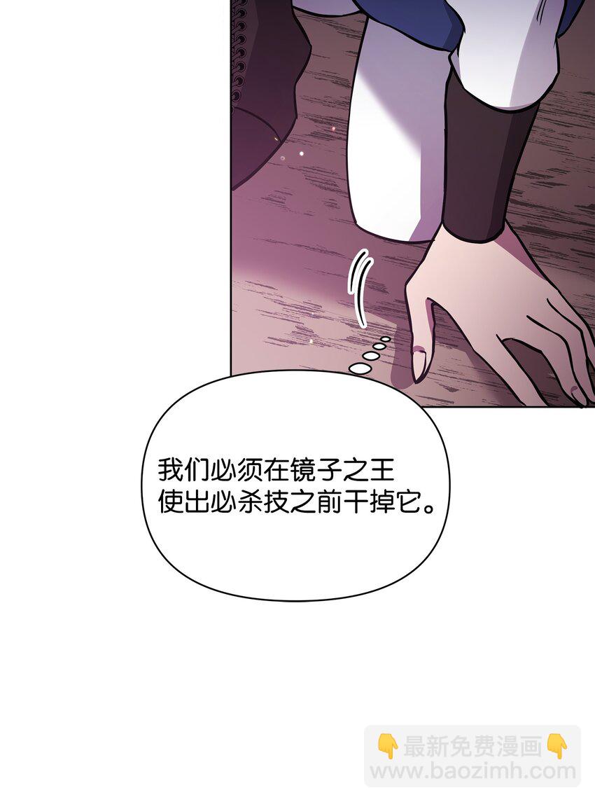 22 解锁新技能43
