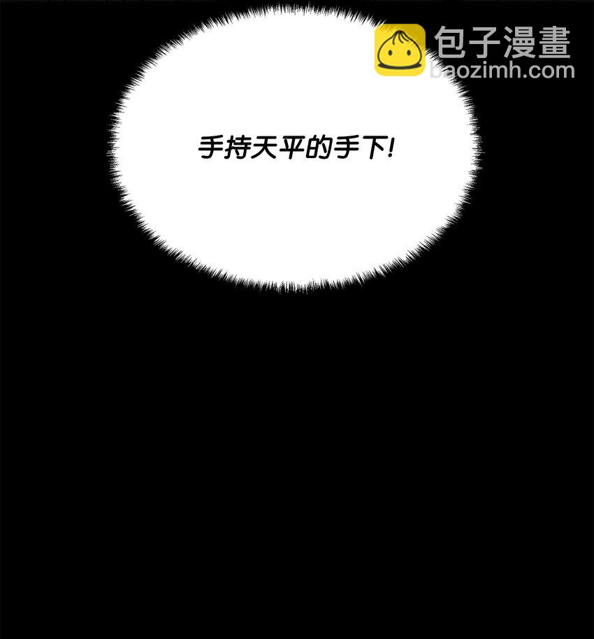 22 解锁新技能56