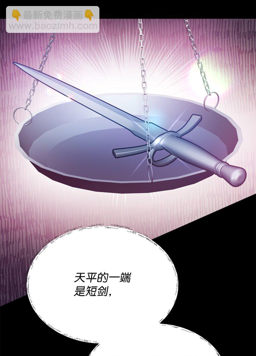 22 解锁新技能57