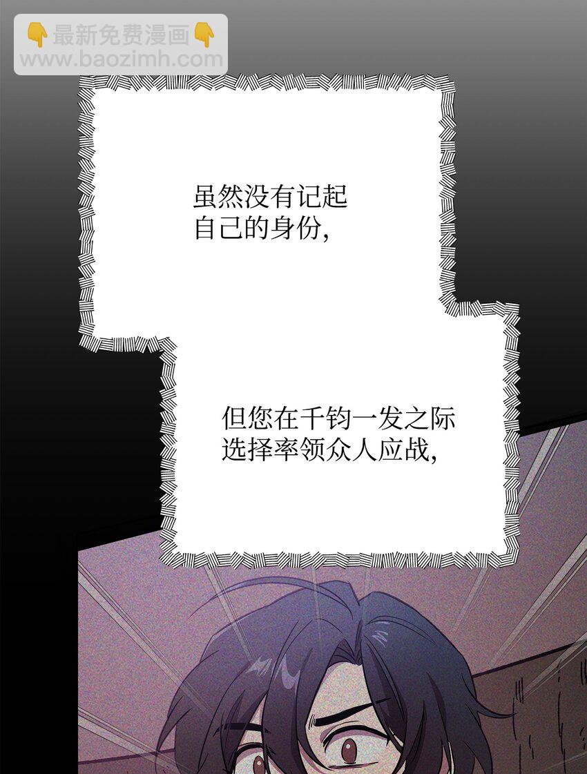 22 解锁新技能6
