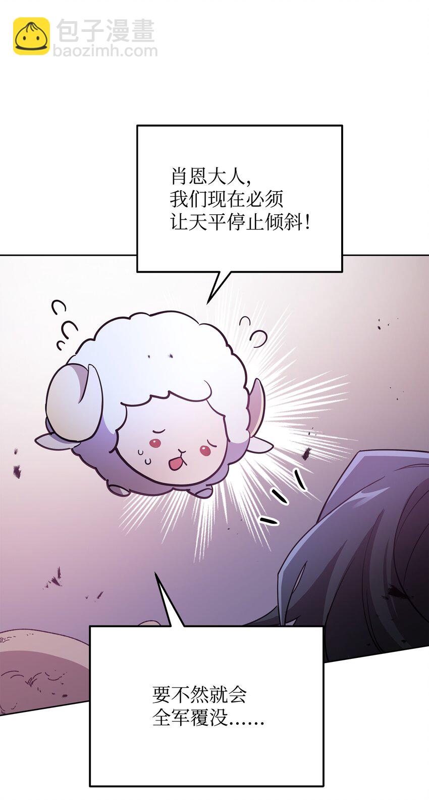 22 解锁新技能63