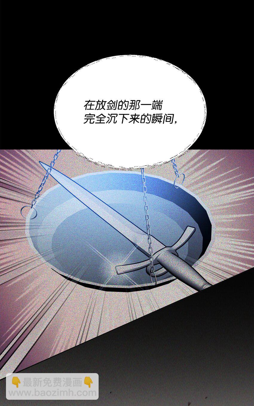22 解锁新技能69