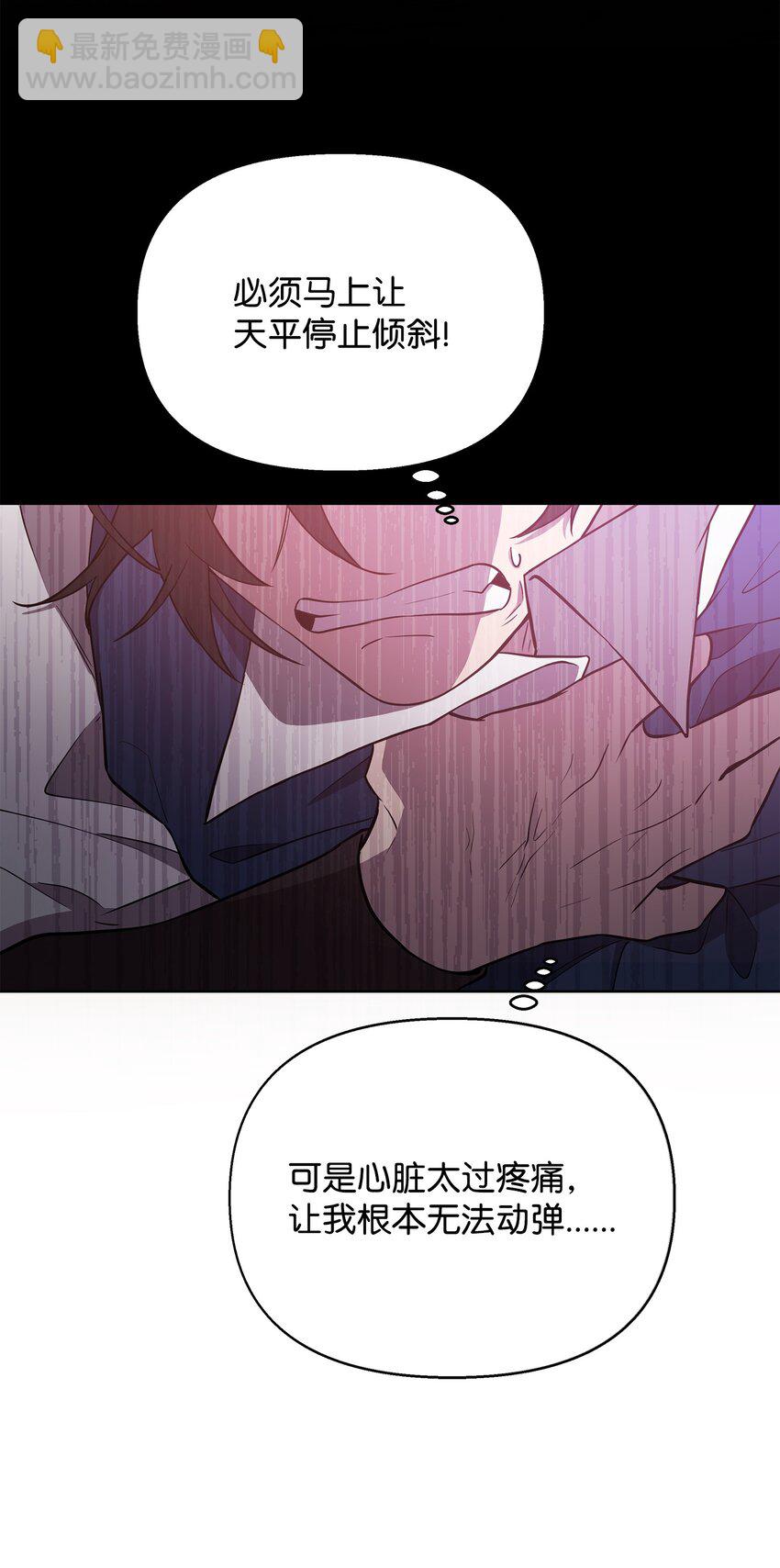22 解锁新技能72