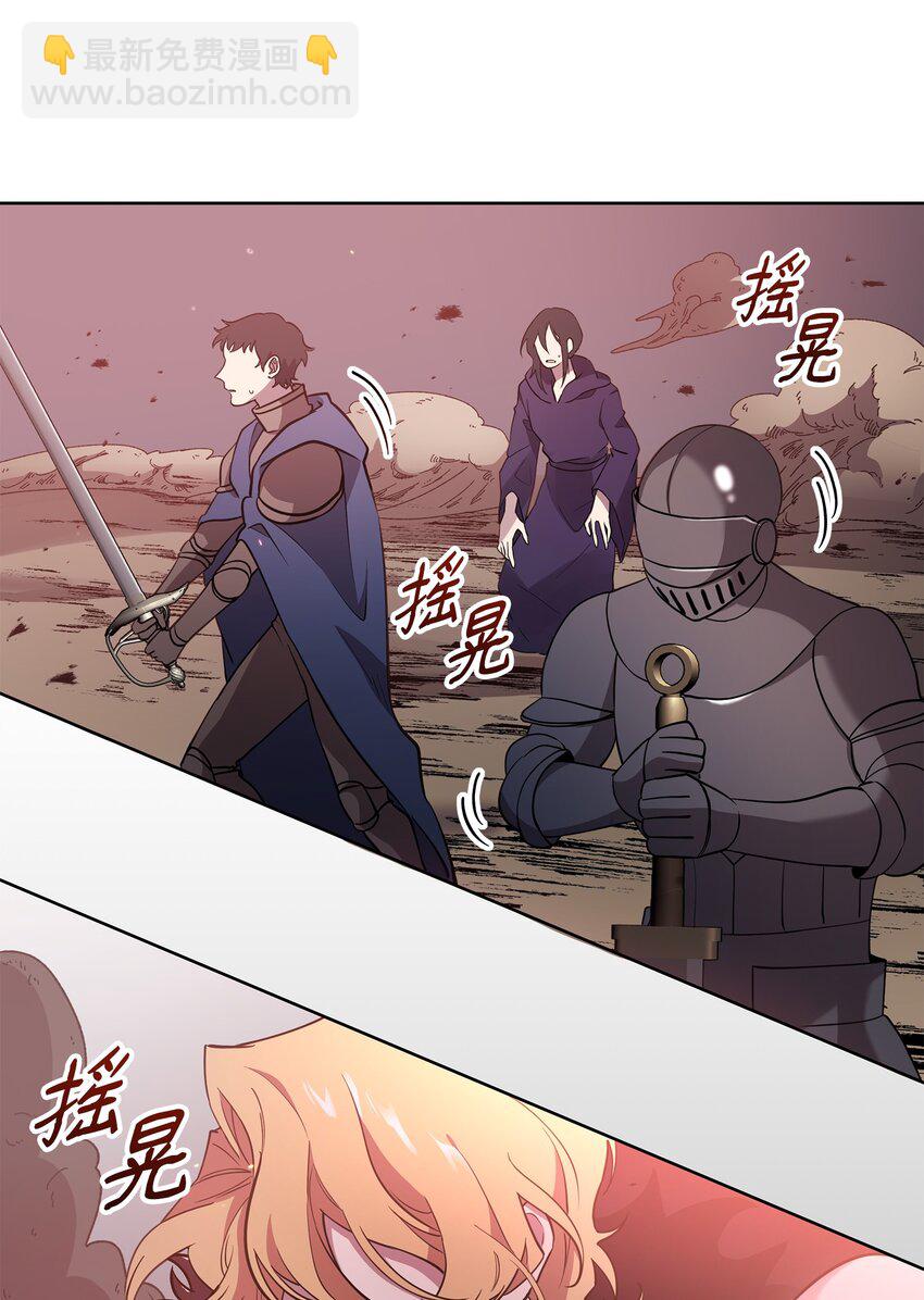 22 解锁新技能73