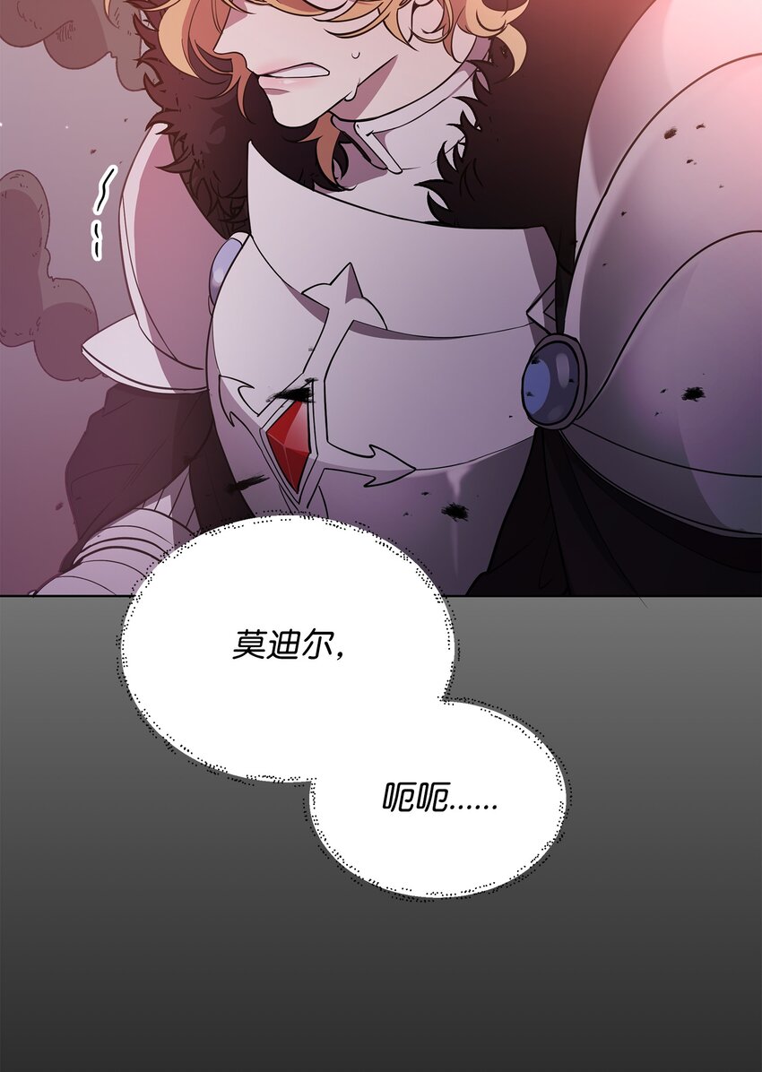 22 解锁新技能74