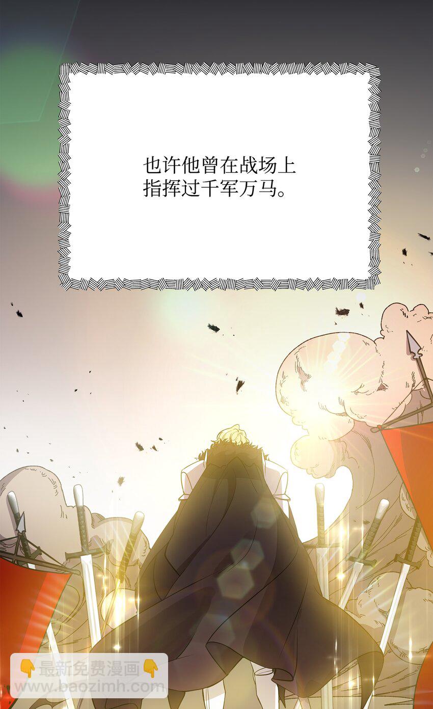22 解锁新技能8