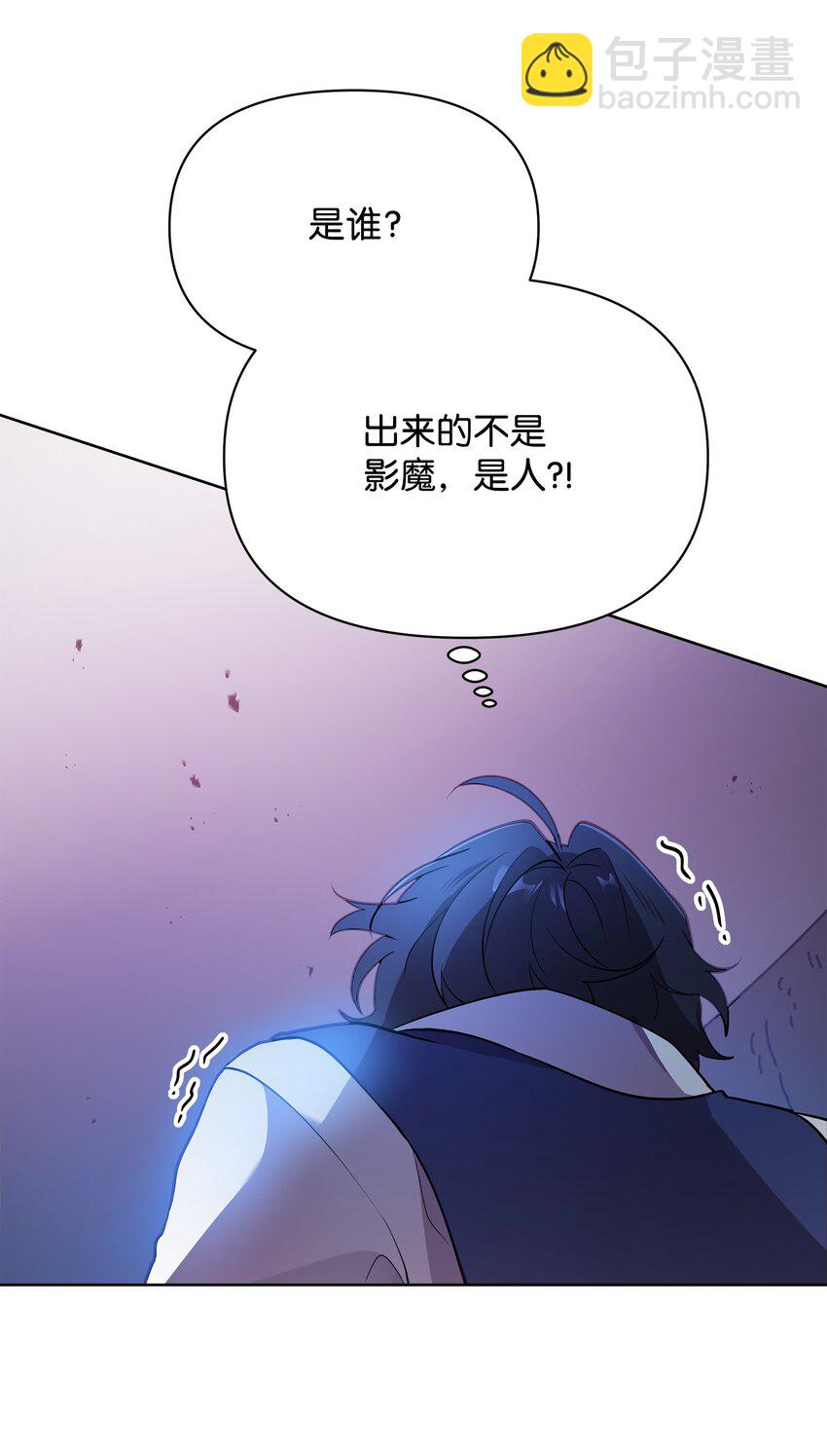 22 解锁新技能84