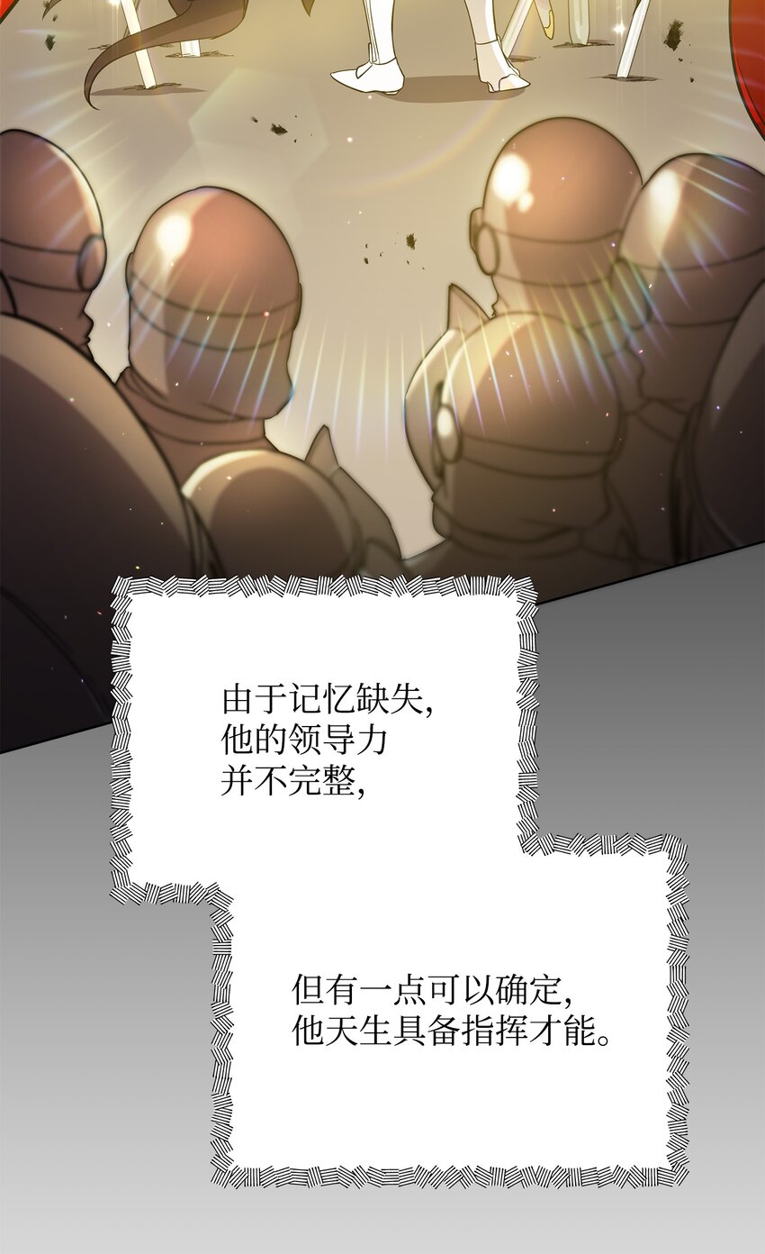22 解锁新技能9