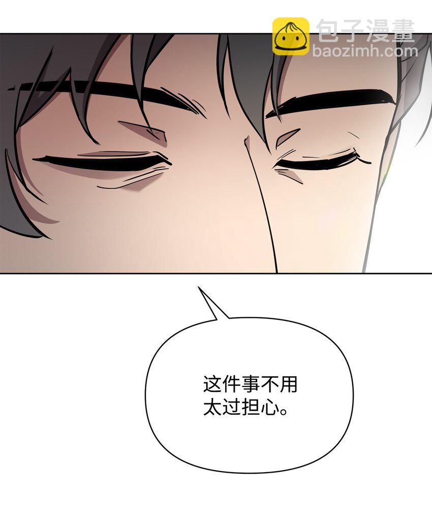 24 战斗结束36