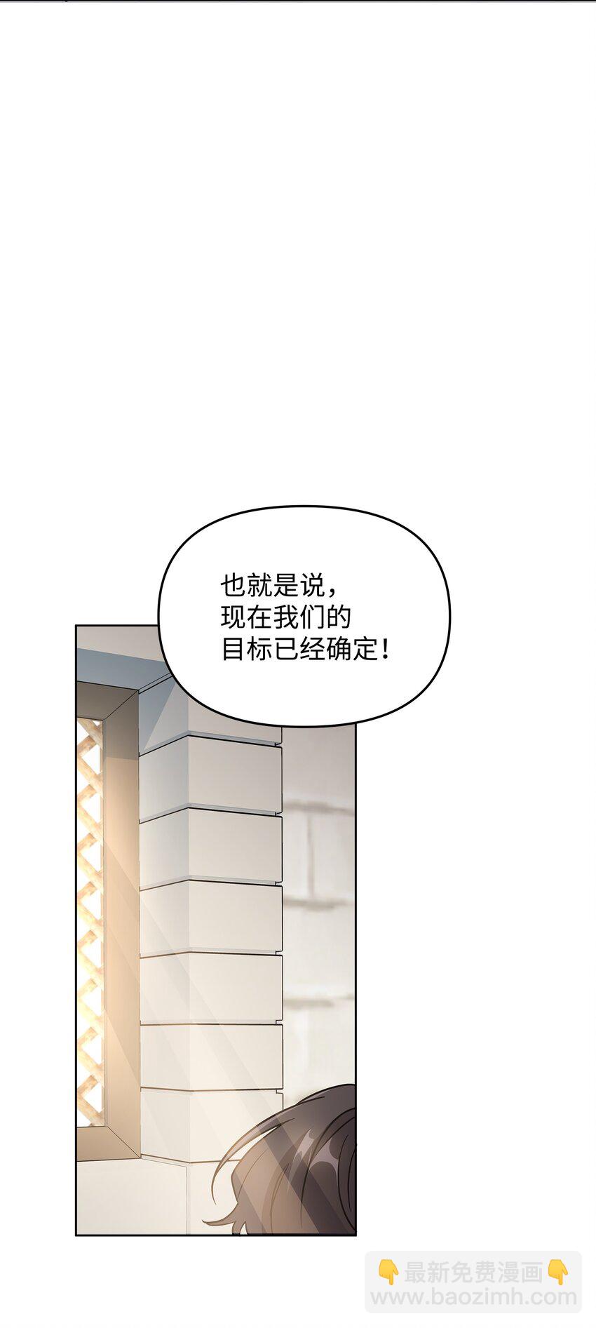 26 梦中的莫迪尔16