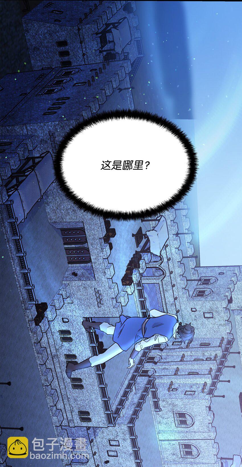 26 梦中的莫迪尔27