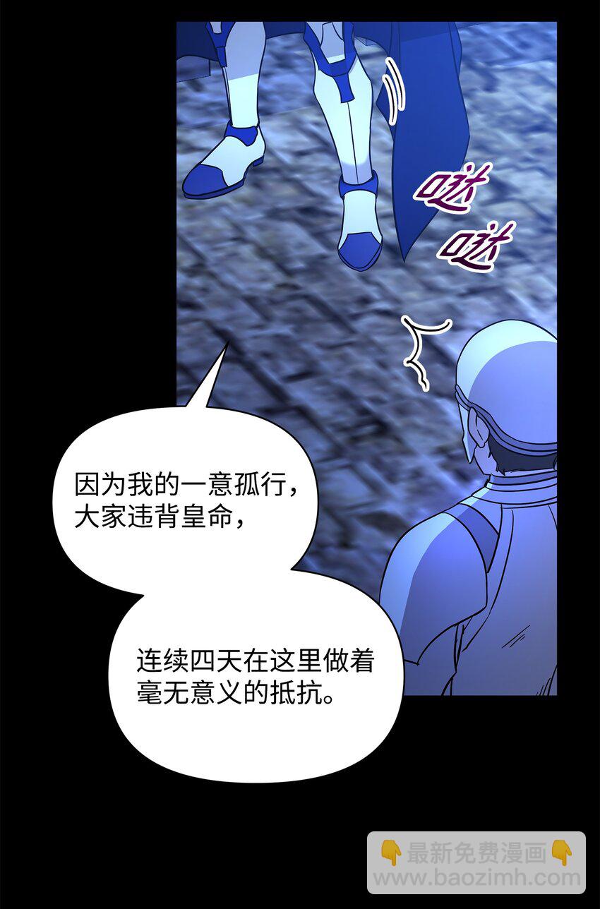 26 梦中的莫迪尔52