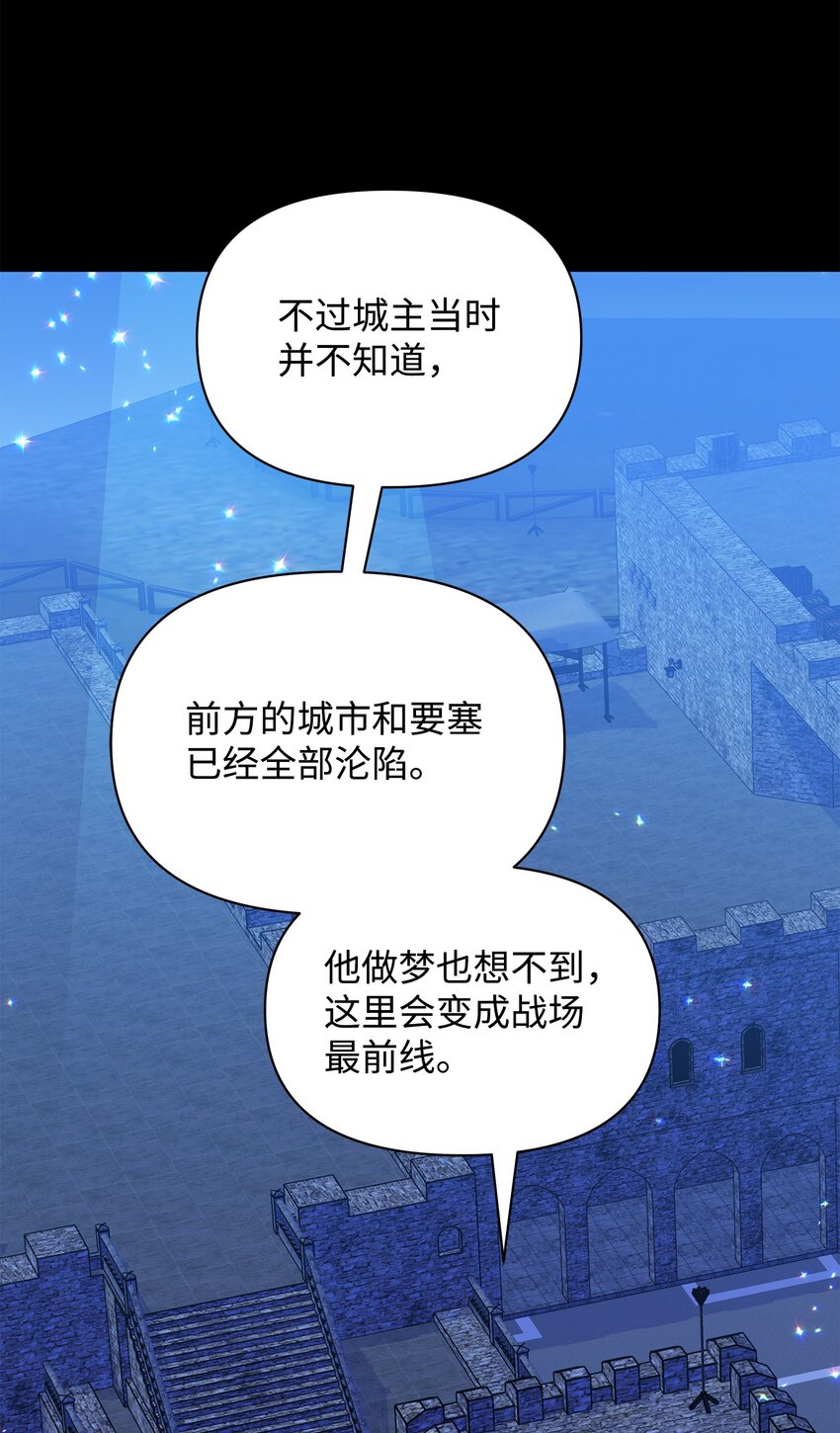 26 梦中的莫迪尔60