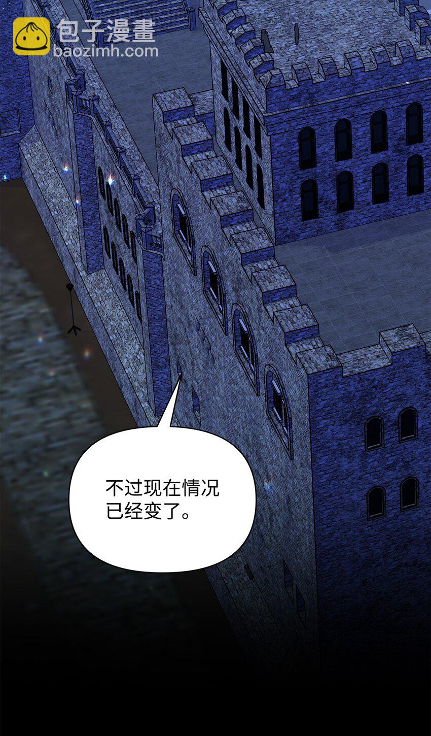 26 梦中的莫迪尔61
