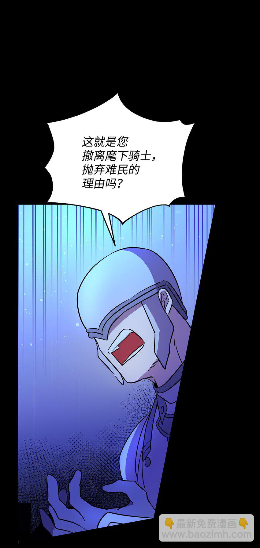 26 梦中的莫迪尔62