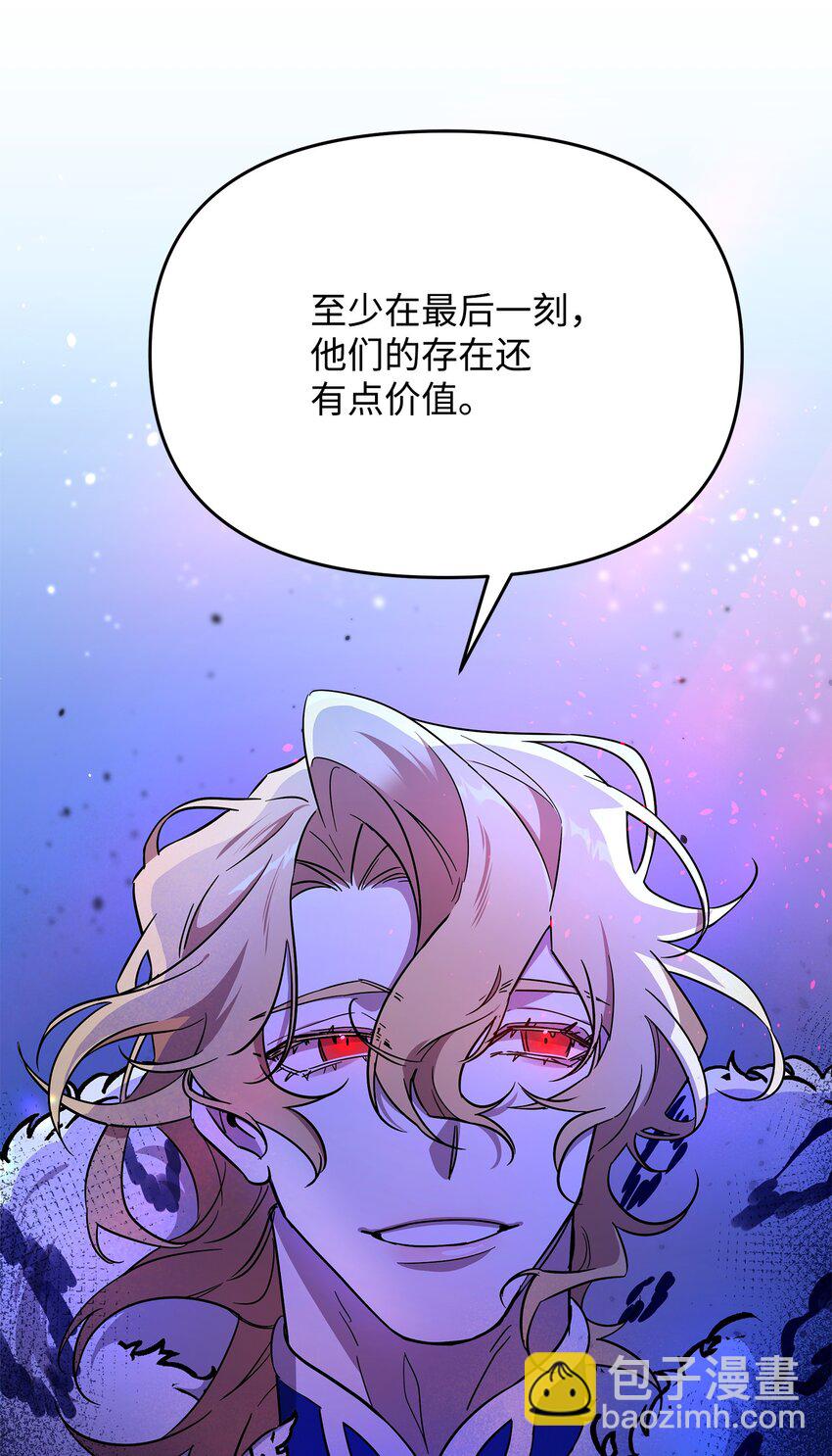 26 梦中的莫迪尔67