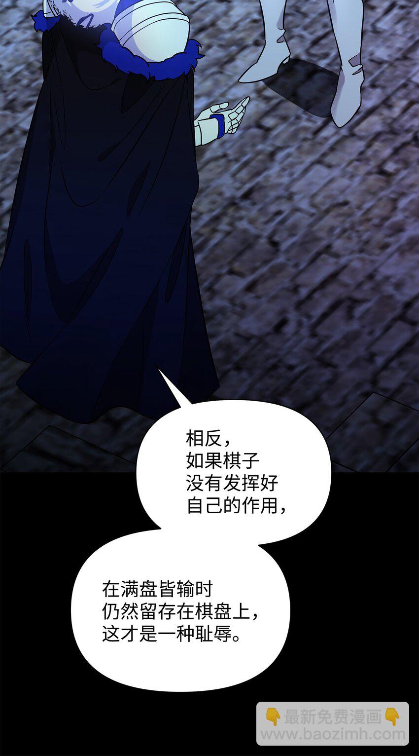 26 梦中的莫迪尔73