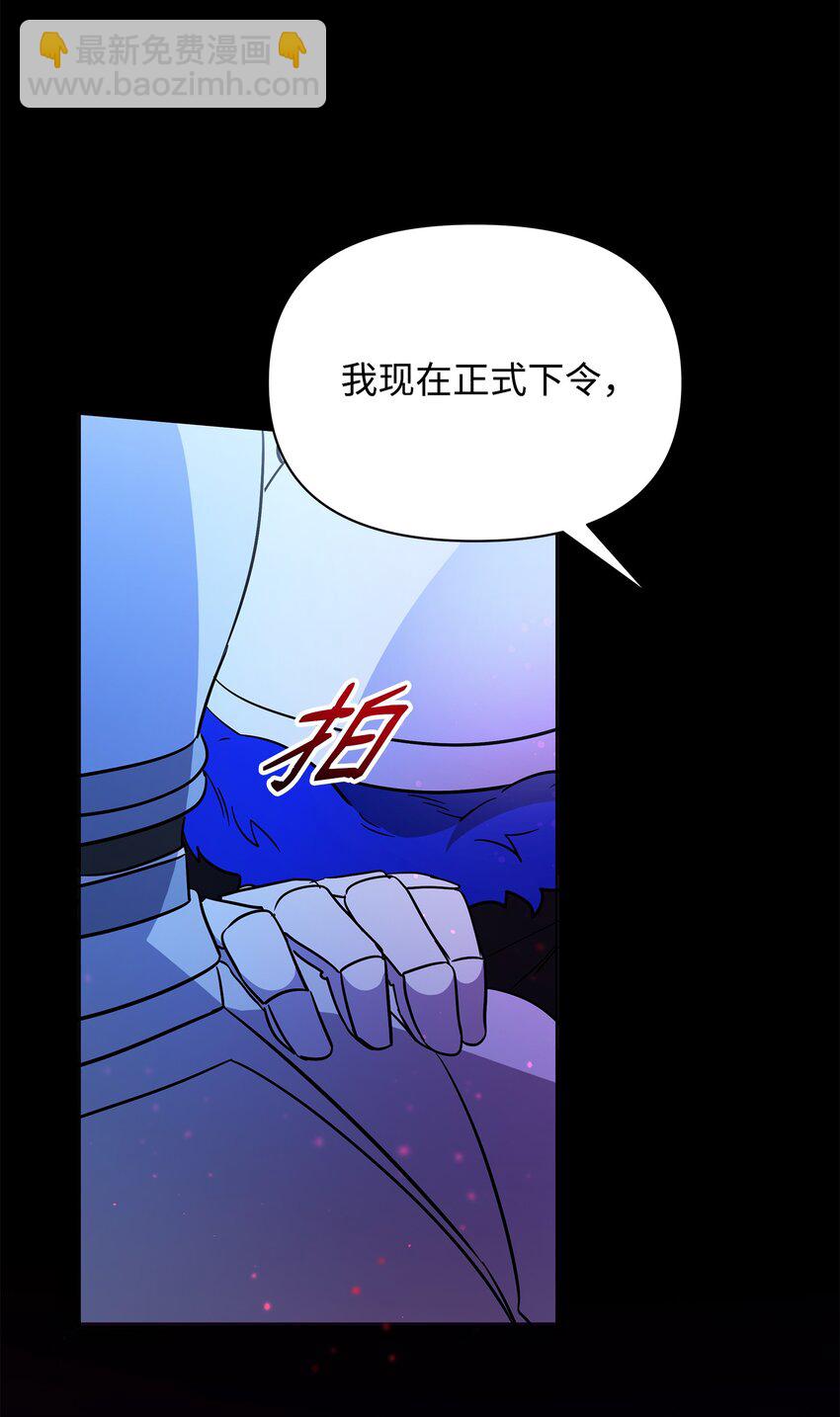 26 梦中的莫迪尔76