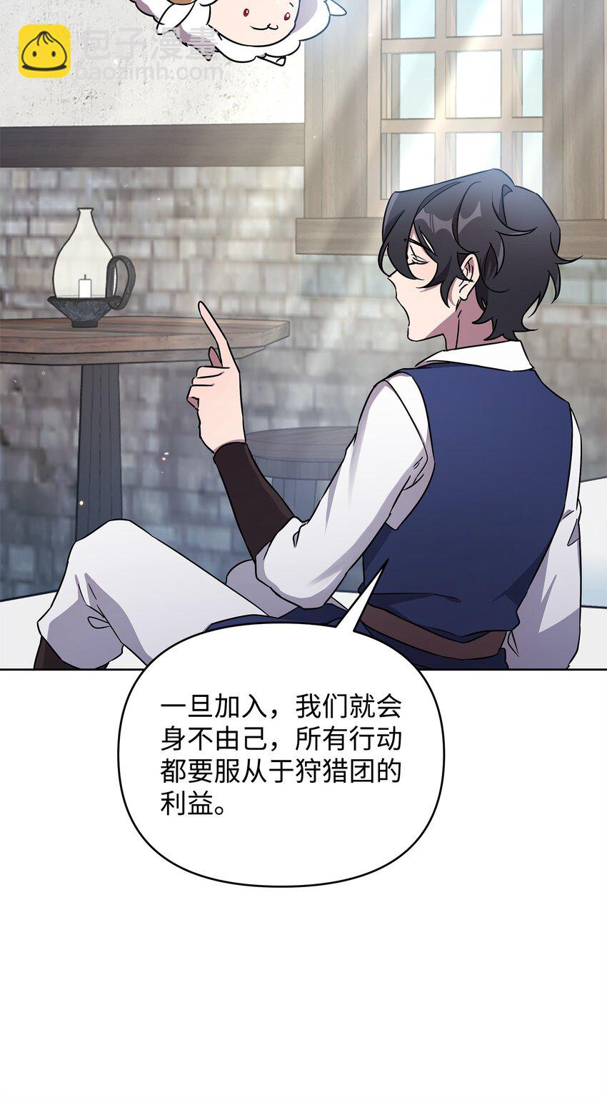 39 近朱者赤13