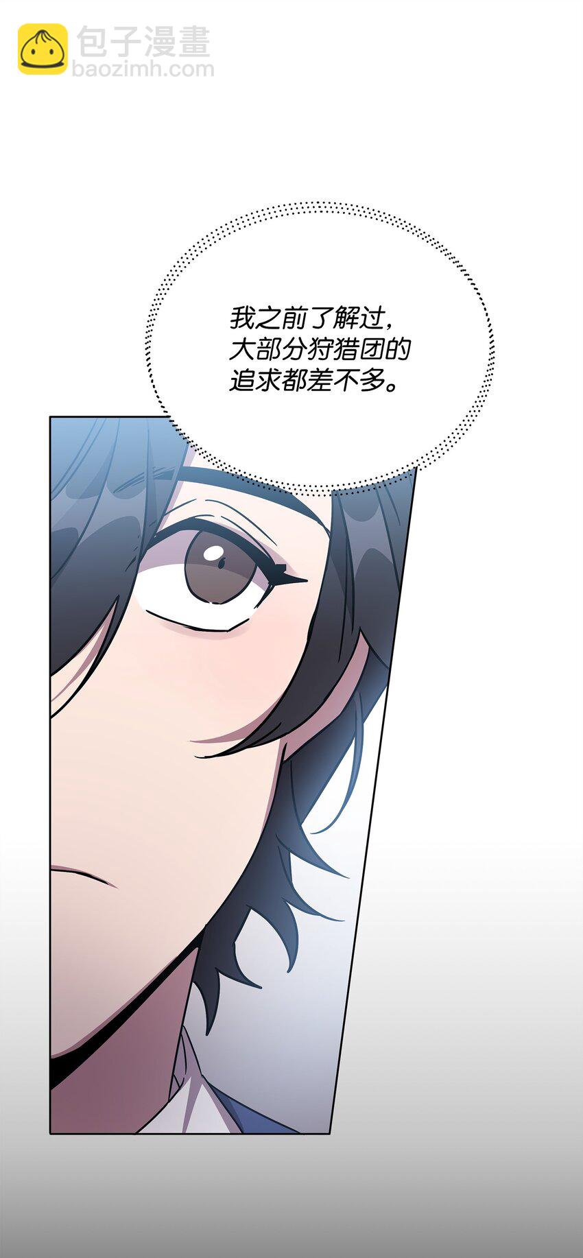 39 近朱者赤14