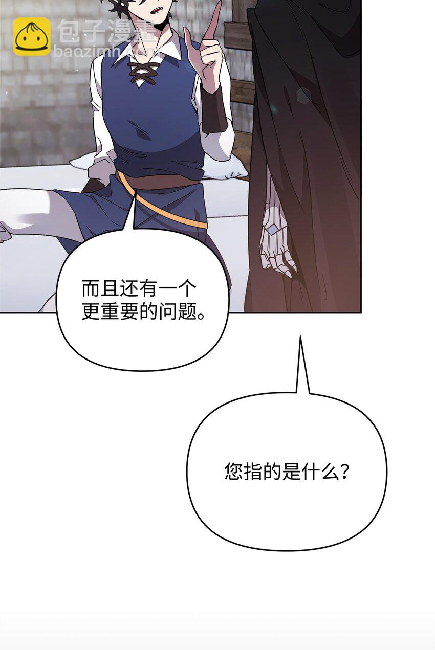 39 近朱者赤21