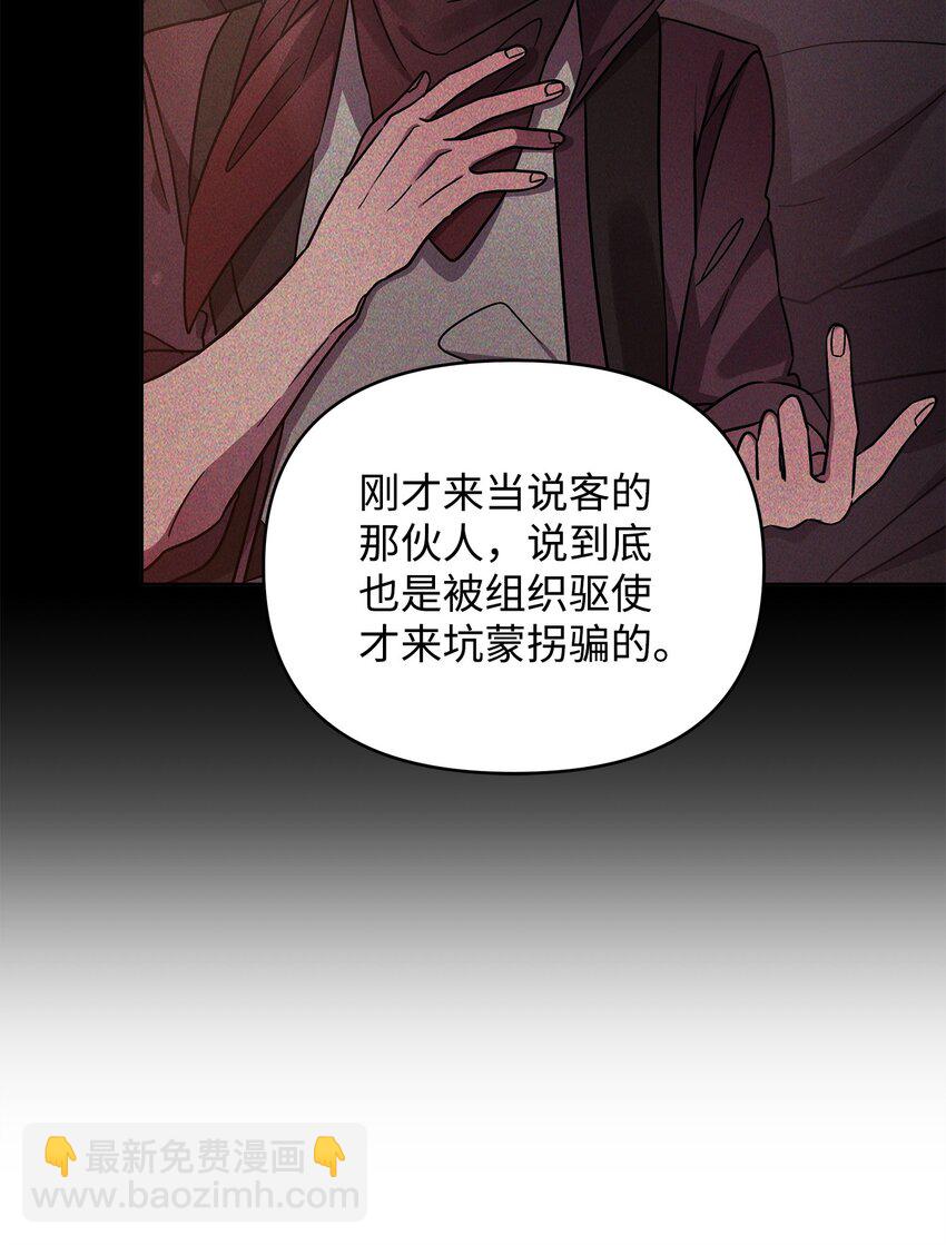 39 近朱者赤28
