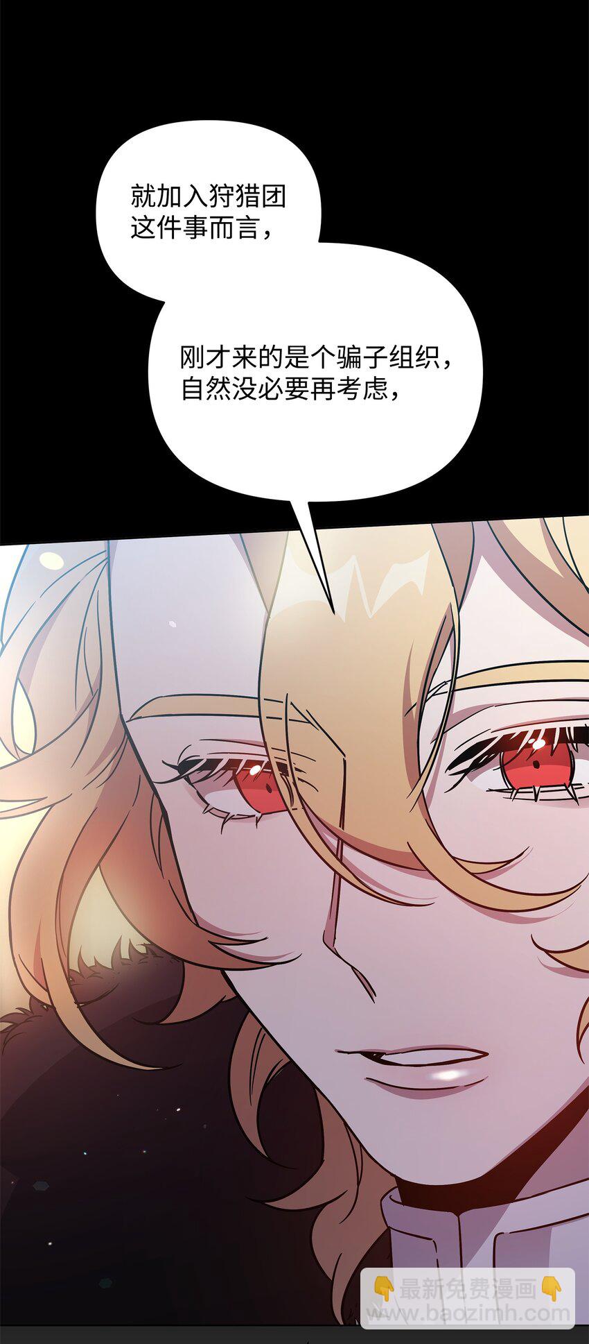 39 近朱者赤3