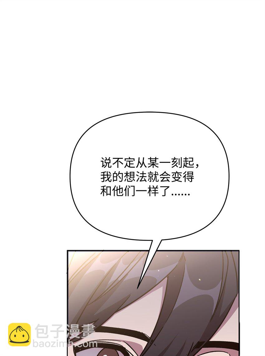 39 近朱者赤34