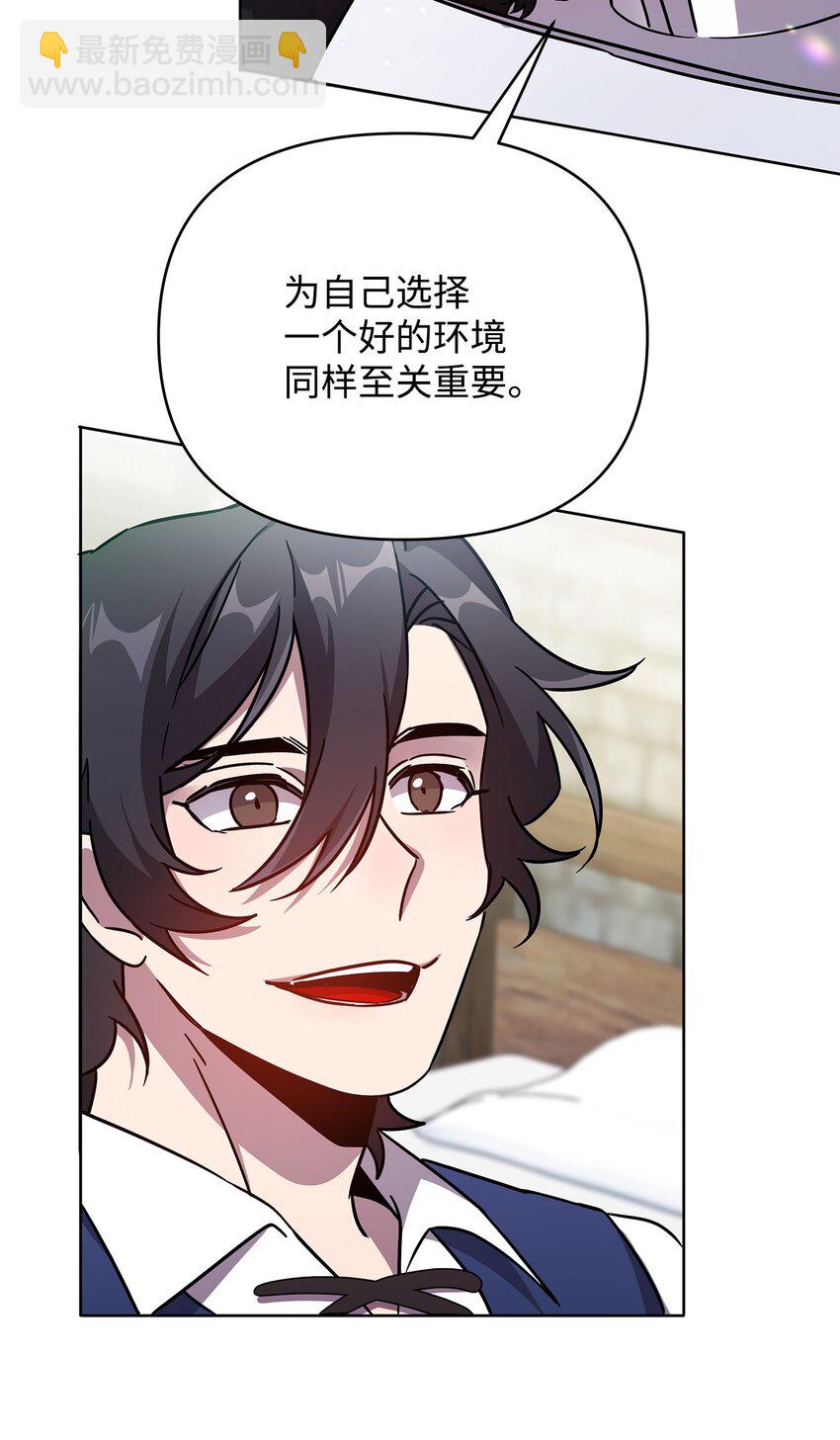 39 近朱者赤52