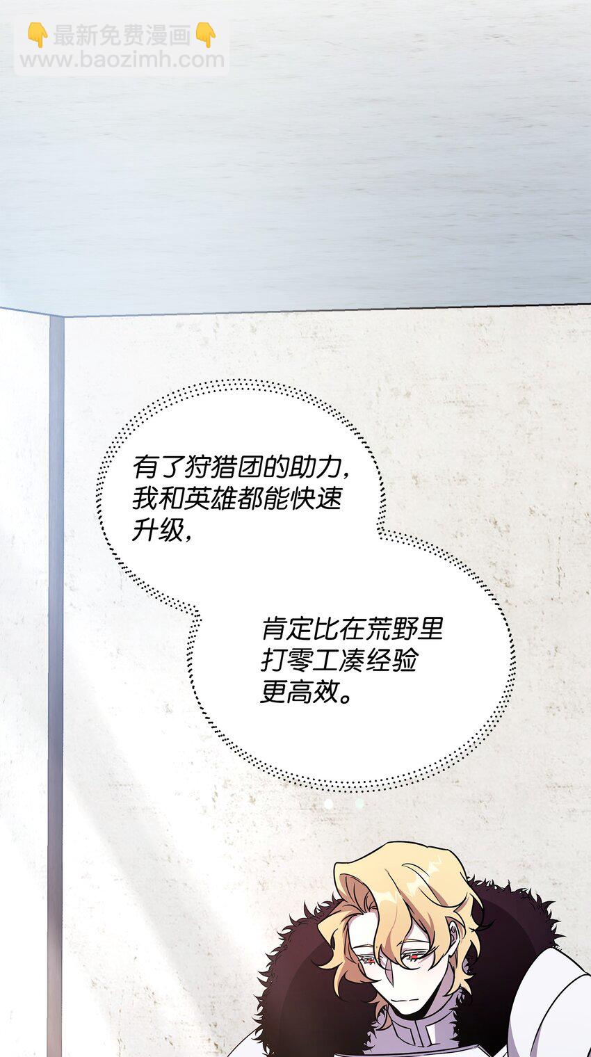 39 近朱者赤6