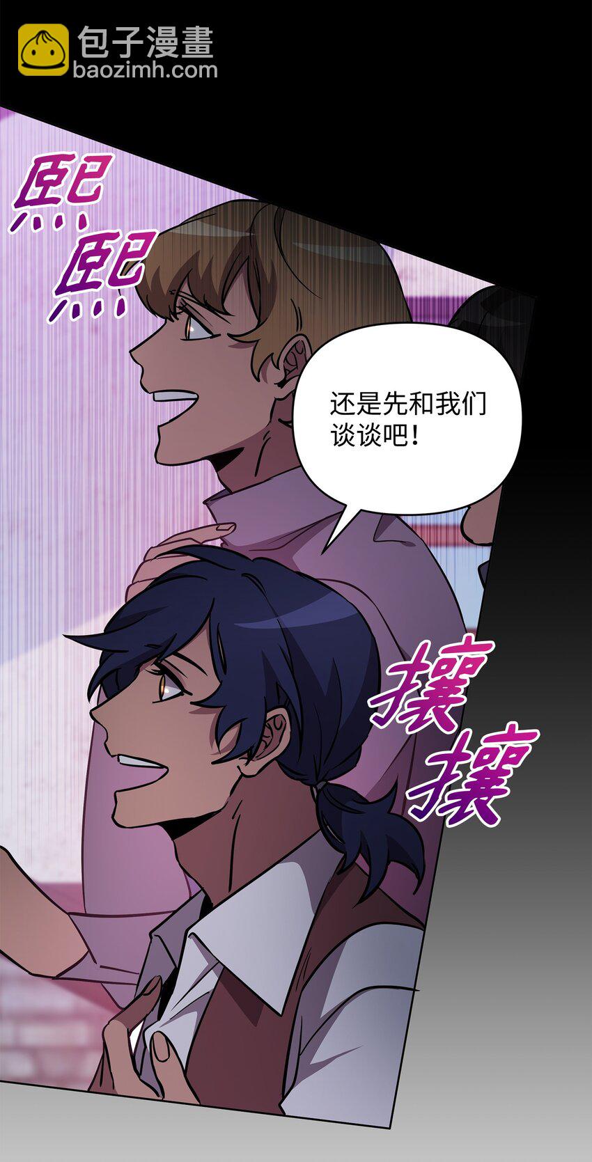 39 近朱者赤78
