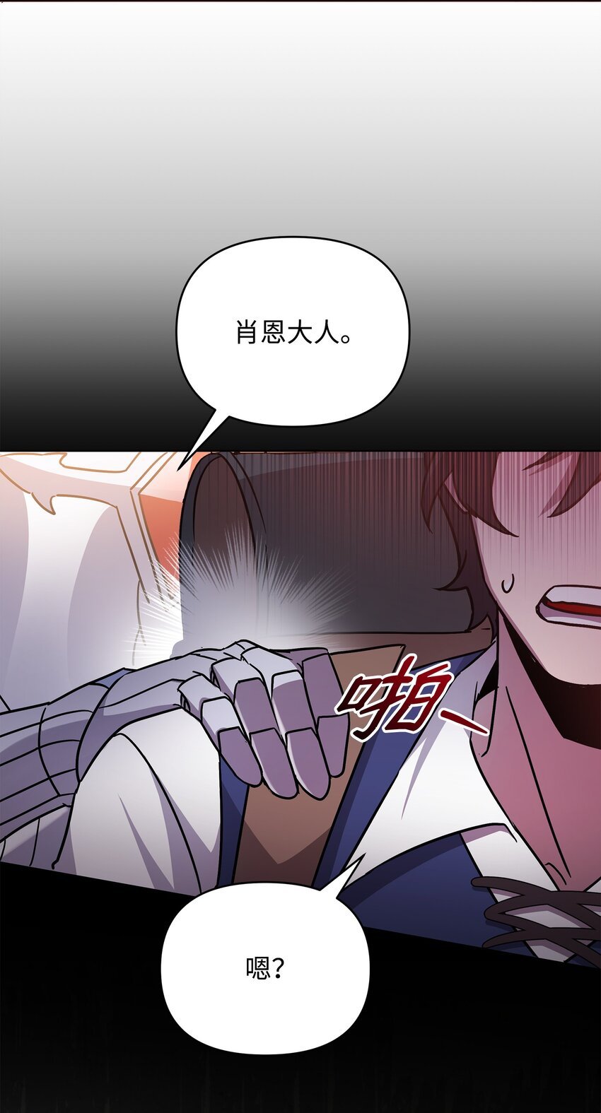 39 近朱者赤80