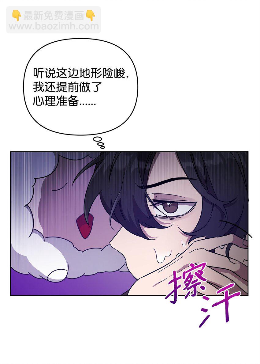 49 到达遗址12