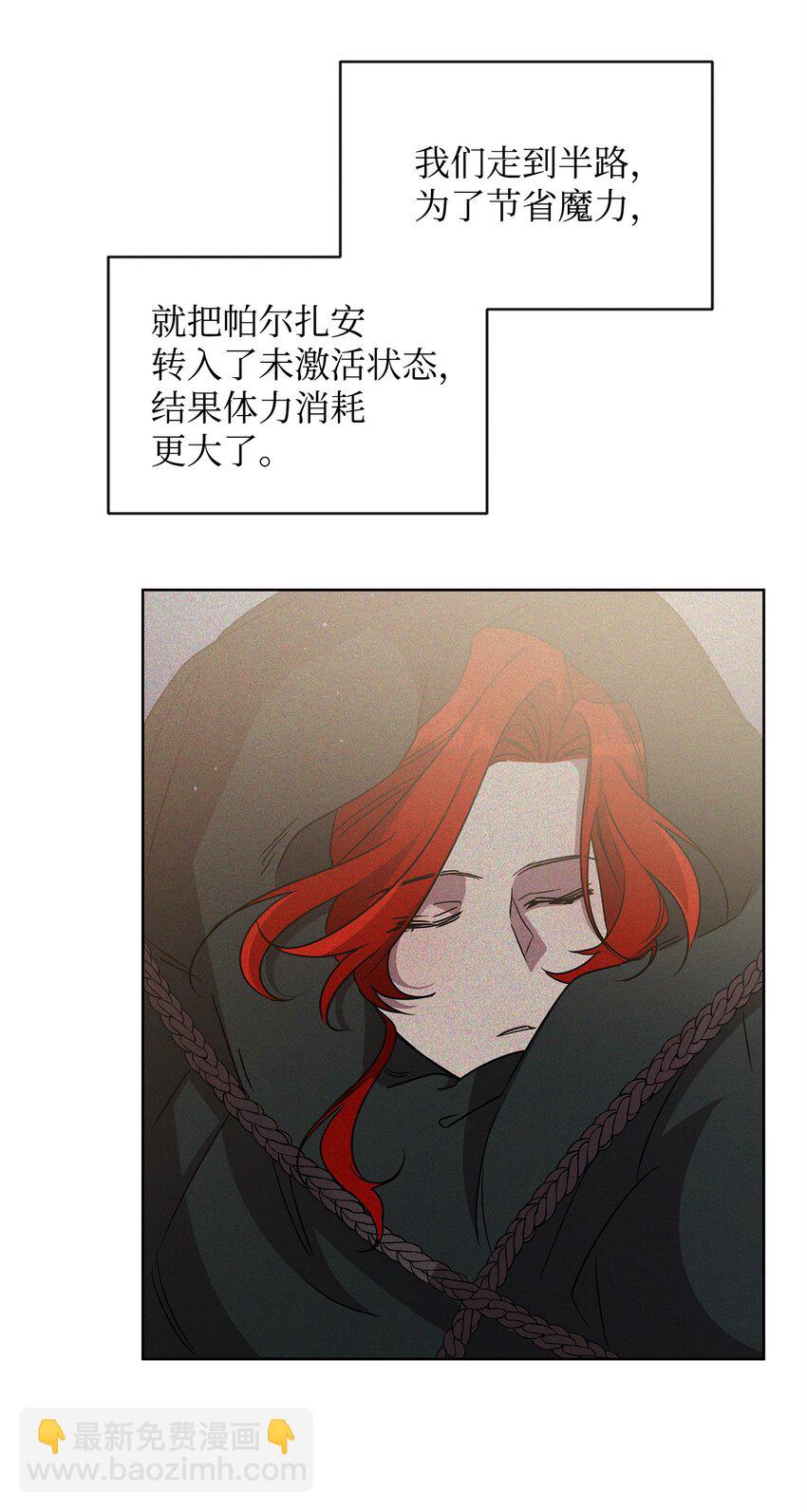 49 到达遗址16