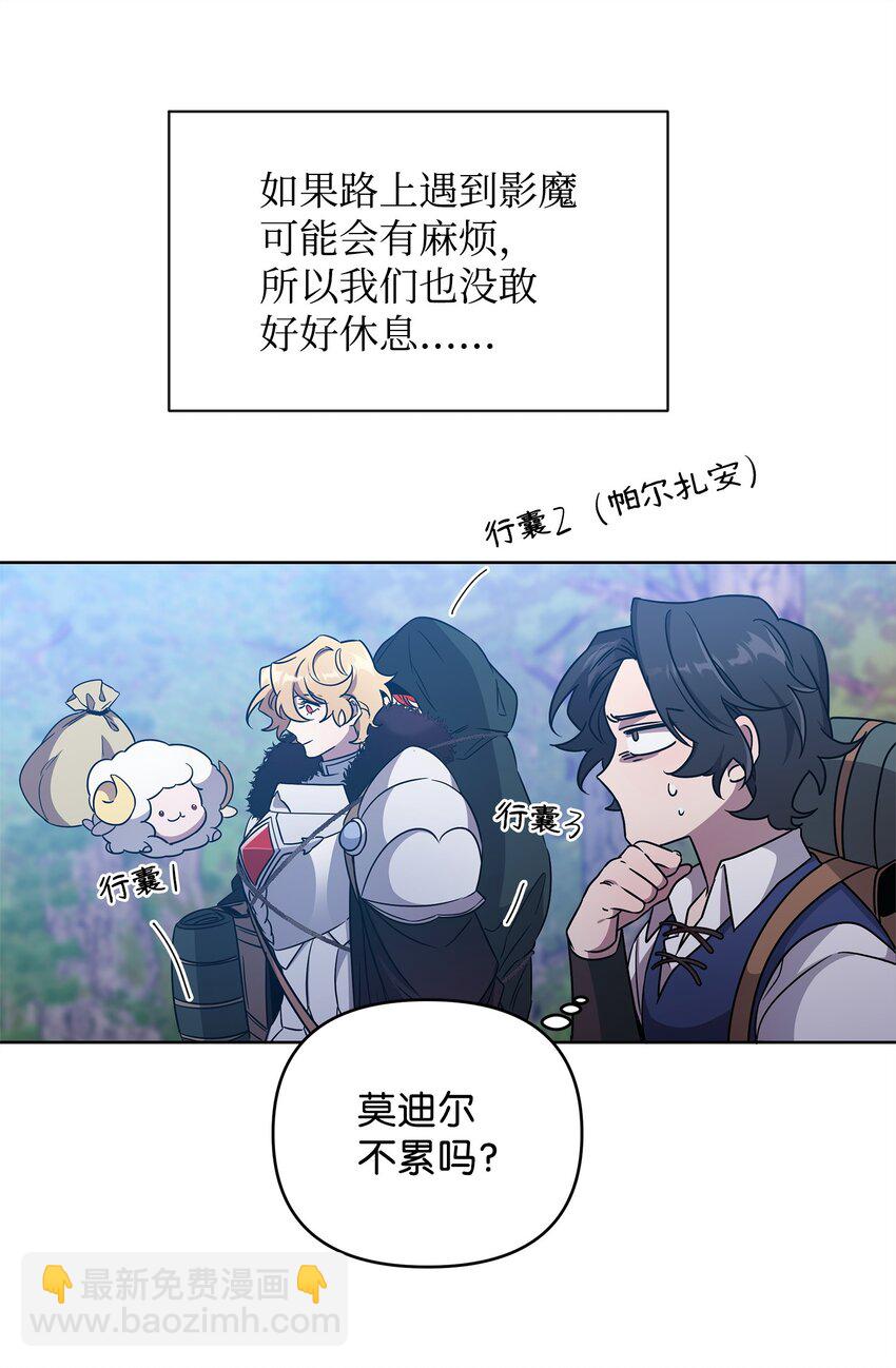 49 到达遗址17