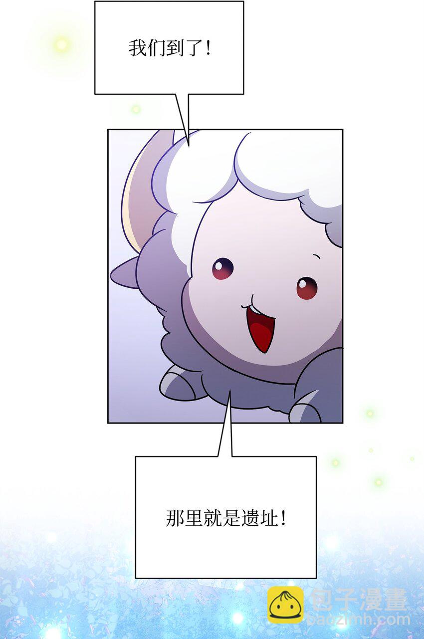 49 到达遗址23