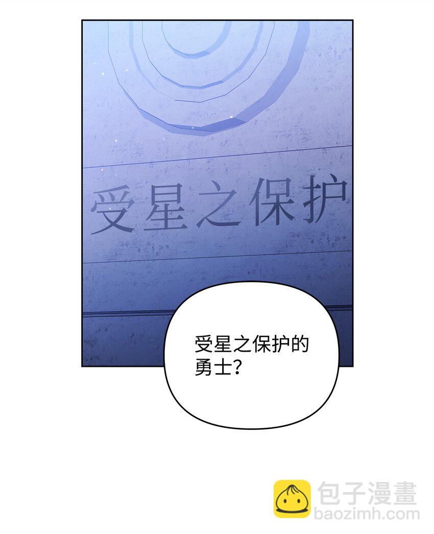 49 到达遗址28