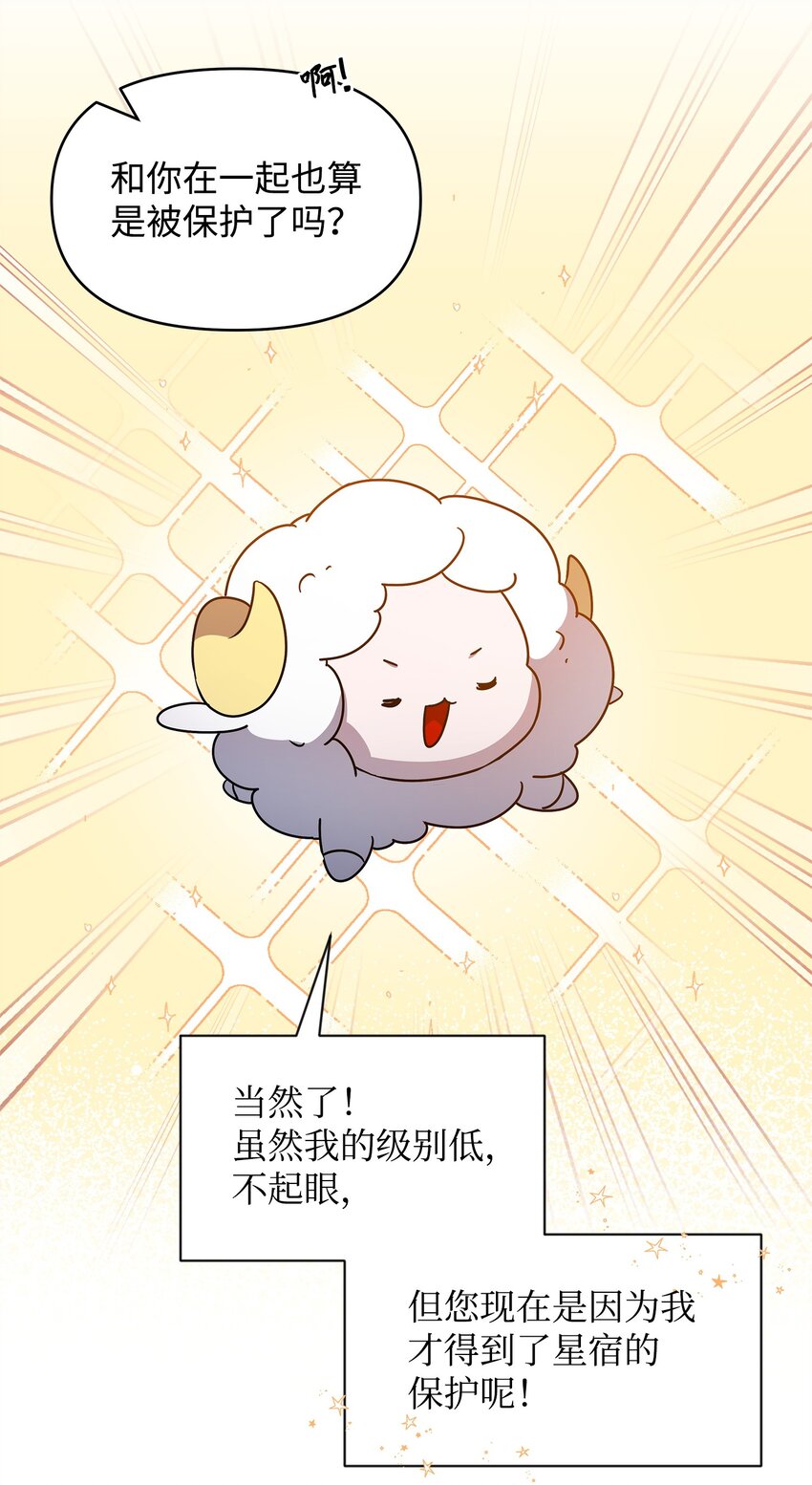 49 到达遗址31