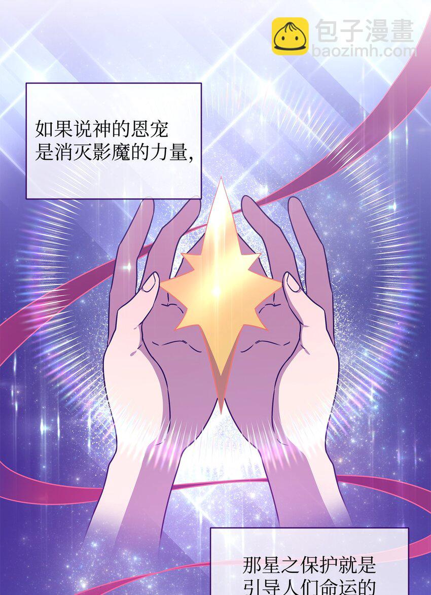 49 到达遗址33