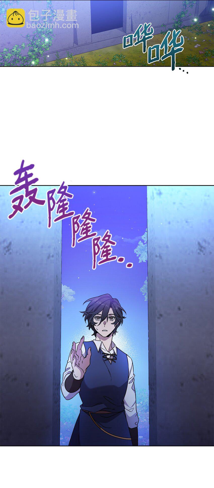 49 到达遗址54