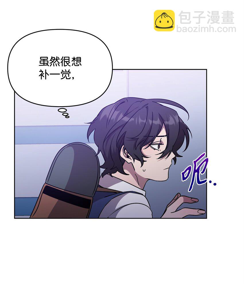 49 到达遗址66