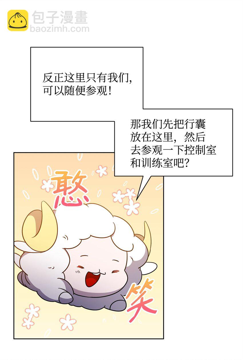 49 到达遗址68