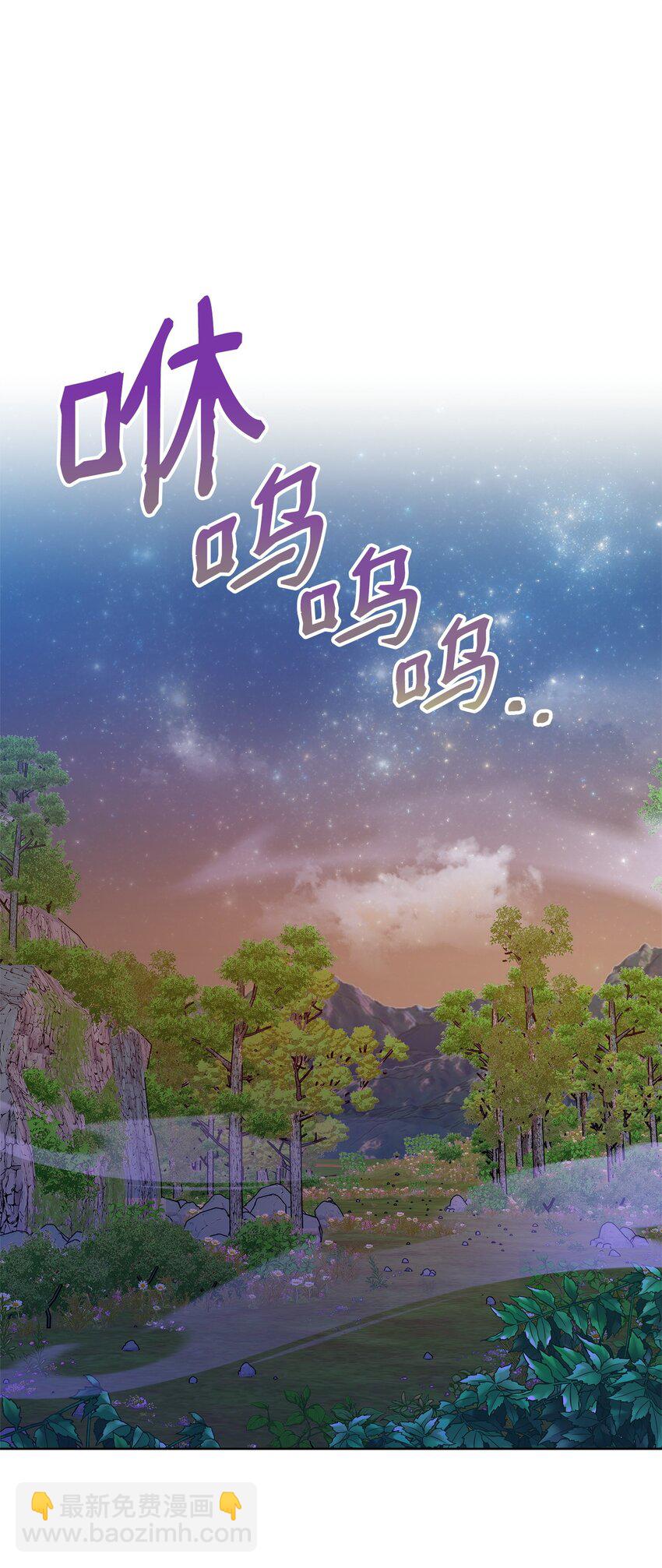 49 到达遗址9