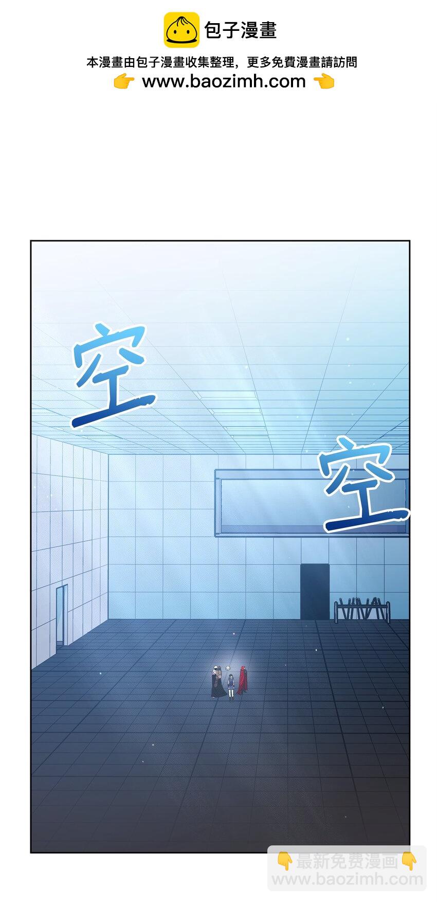 50 莫迪尔的武器1