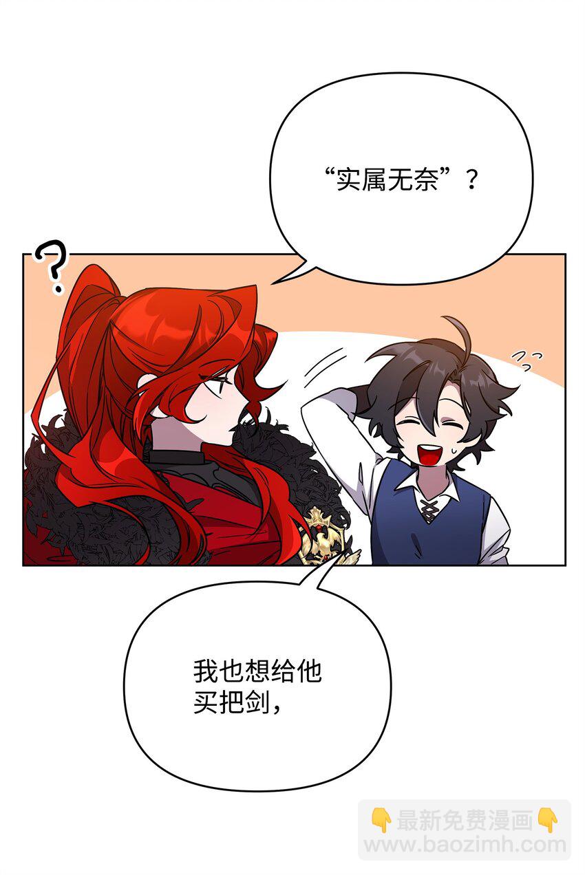 51 计算的力量3