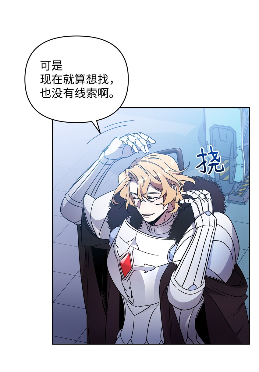 51 计算的力量34