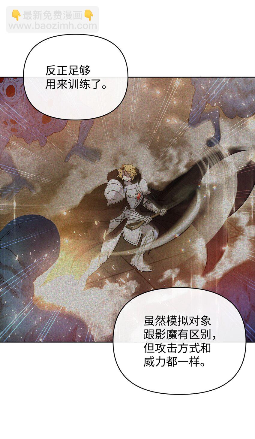 51 计算的力量37